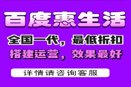 个人通过百度竞价开户提升销售业绩的秘诀